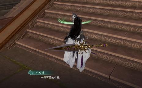 剑网三宠物奇遇大全(剑三世界宠物奇遇汇总)插图5