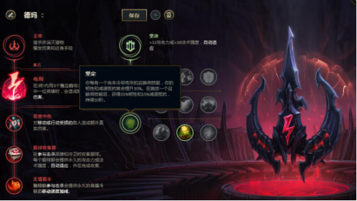英雄联盟盖伦带什么符文(英雄联盟符文天赋介绍)