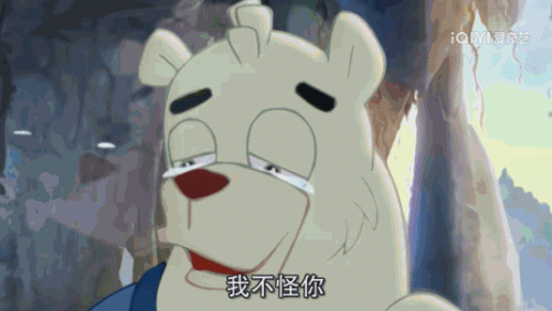 造梦西游3黑虎(造梦3巫鹰在哪打)插图3