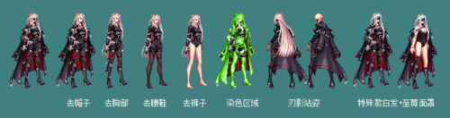 dnf女鬼剑士三觉(女鬼剑士觉醒在哪)插图8