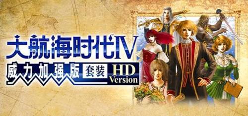 电脑单机海战游戏(两边出兵对抗的单机游戏)插图5