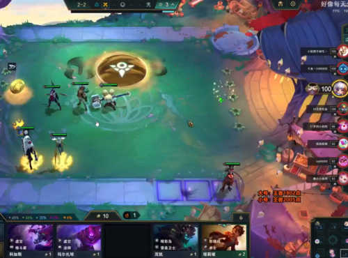 德玛带什么符文(盖伦solo带什么天赋)插图6 德玛带什么符文(盖伦solo带什么天赋)插图6