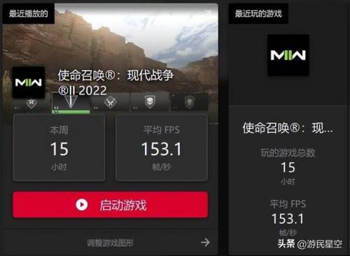 使命召唤19剧情图文详解(使命召唤19独自求生攻略图文)