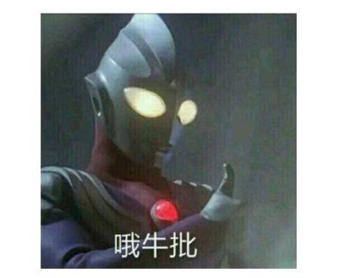 飞飞之列魔兽作品(飞飞之列比较出名的地图)插图10 飞飞之列魔兽作品(飞飞之列比较出名的地图)插图10