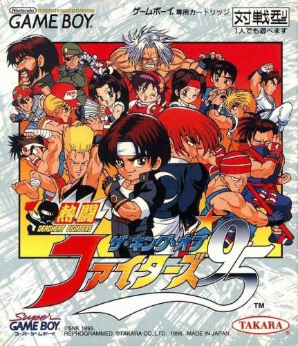 拳皇2002风云再起金手指(拳皇2002魔幻2无限气)插图11