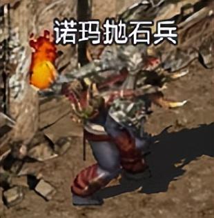 传奇3诺玛地图(传奇所有地图介绍)插图1