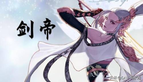 dnf女鬼剑强度(17173dnf补丁模型站)插图4 dnf女鬼剑强度(17173dnf补丁模型站)插图4