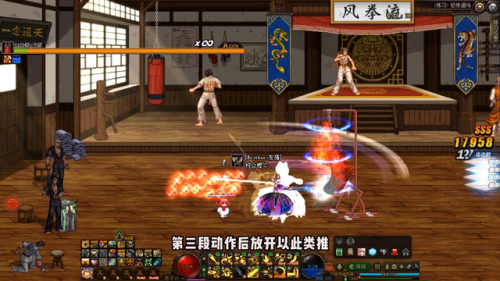 dnf战斗法师技能加点2022(dnf贝亚娜斗神刷图加点)插图1