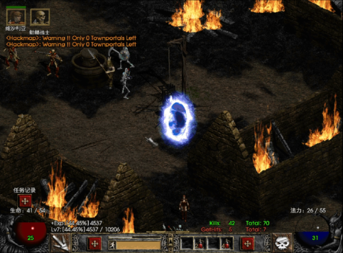 暗黑2任务攻略大全(暗黑2新手从零开始攻略)插图2 暗黑2任务攻略大全(暗黑2新手从零开始攻略)插图2