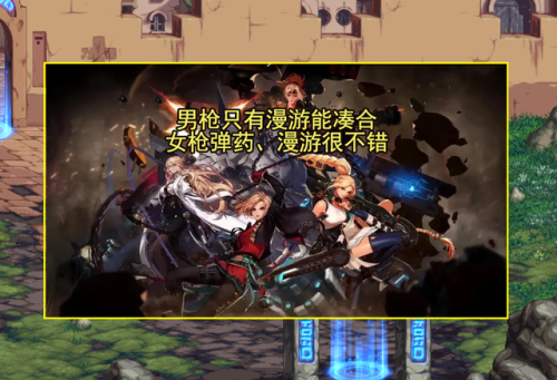 dnf狂战士转职哪个厉害(狂战士100级转职后叫什么)插图5 dnf狂战士转职哪个厉害(狂战士100级转职后叫什么)插图5