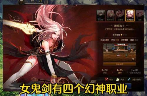 暗殿骑士和阿修罗(暗殿骑士三期勇者套装)插图2 暗殿骑士和阿修罗(暗殿骑士三期勇者套装)插图2