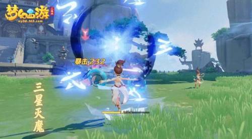 梦幻西游三维版门派(梦幻西游三维版输出最高的职业)插图3 梦幻西游三维版门派(梦幻西游三维版输出最高的职业)插图3