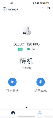 新机器人大战(机战30后还有新作吗)插图42