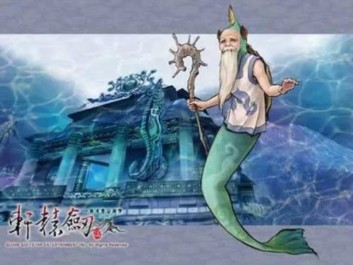 轩辕剑5完美全攻略(轩辕剑天之痕最全攻略)插图11 轩辕剑5完美全攻略(轩辕剑天之痕最全攻略)插图11