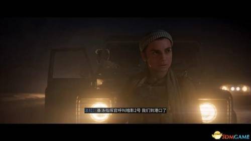 最终幻想3流程(最终幻想3重制版3D图文攻略)插图34