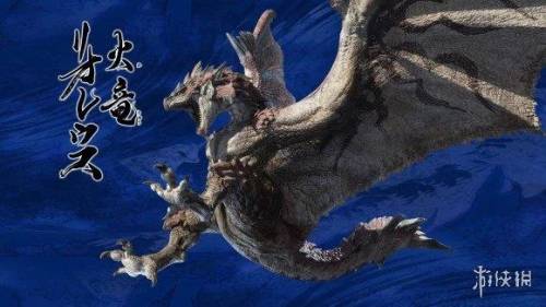 怪物猎人十大最强龙(熔山龙是最强的龙吗)插图6