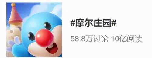 洛克王国棉花小巴(洛克王国小甲壳虫在哪抓)插图1 洛克王国棉花小巴(洛克王国小甲壳虫在哪抓)插图1