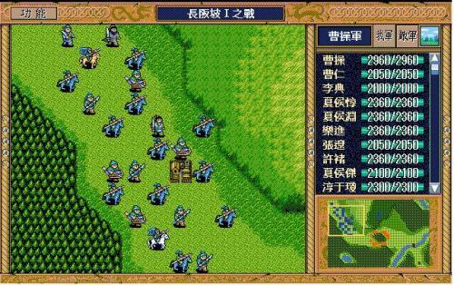 国王的恩赐北方勇士女武神位置(北方勇士详尽攻略)插图16