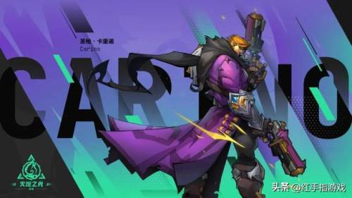 switch火炬之光2刷钱(ns火炬之光2和3哪个好玩)插图2