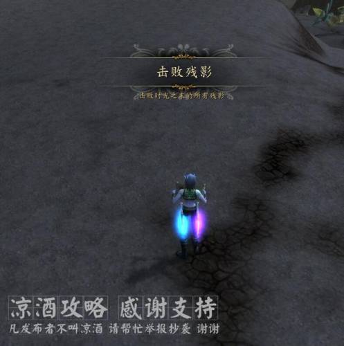 巨龙之魂怎么去(魂之刃巨龙城堡礼包)插图5