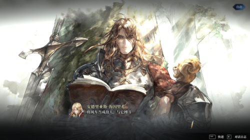 航海类游戏单机游戏(十大航海游戏手游排行榜)插图2 航海类游戏单机游戏(十大航海游戏手游排行榜)插图2