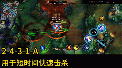 lol手游劫出装(2023劫最新出装)