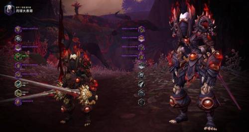 兽人盗贼最帅的幻化(盗贼全身纯黑色幻化)插图17