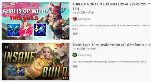 湮灭法师出装(DOTA帕格纳技能介绍)