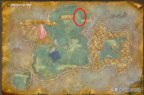 魔兽世界稀有掠食者(刀锋山68级掠食者位置)插图 魔兽世界稀有掠食者(刀锋山68级掠食者位置)插图