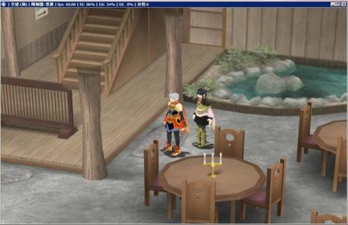 幻想水浒传1最强组合(幻想水浒传1全人物加入)插图3 幻想水浒传1最强组合(幻想水浒传1全人物加入)插图3