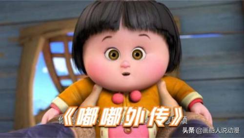 纳雅外传(纳雅喜欢谁)插图7