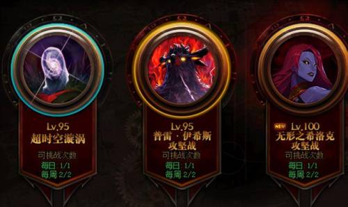 搬砖dnf哪里赚钱(什么游戏搬砖一天可以挣三百)插图13