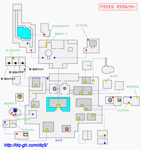 nds勇者斗恶龙5图文攻略(nds勇者斗恶龙5最实用的怪物伙伴)插图4