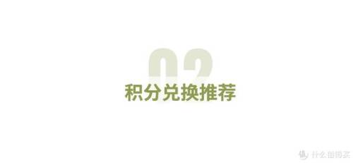 cf6月活动大全(2023年6月cf活动汇总)插图1