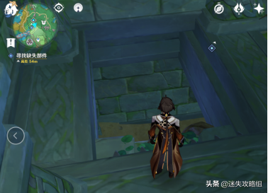 原神蛇骨矿洞磐柱镇石顺序(蛇骨矿洞八个柱子顺序)插图23