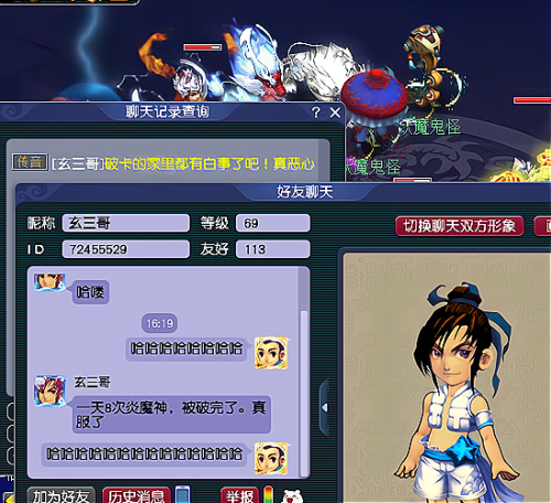 梦幻西游年卡划算吗(梦幻手游月卡值得买吗)插图2