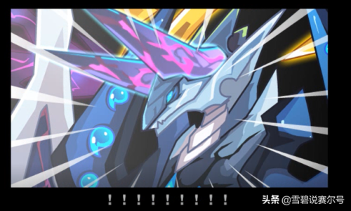 赛尔号炽凰朱雀怎么打(赛尔号朱雀试炼顺序)插图7 赛尔号炽凰朱雀怎么打(赛尔号朱雀试炼顺序)插图7