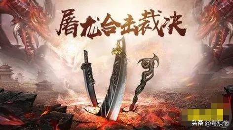 口碑最好的网页游戏(口碑推广)