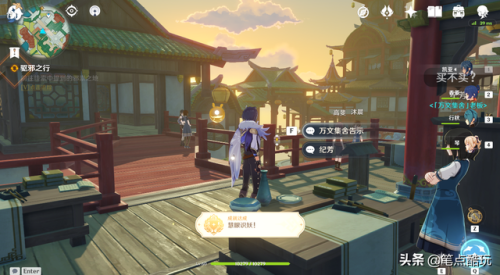 原神重云邀约任务全结局流程图(原神实验之末怎么开两个机关)插图6