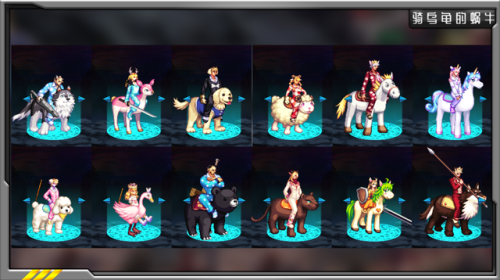 dnf2015百鬼夜行套装外观(dnf百鬼夜行套怎么升级)插图5 dnf2015百鬼夜行套装外观(dnf百鬼夜行套怎么升级)插图5