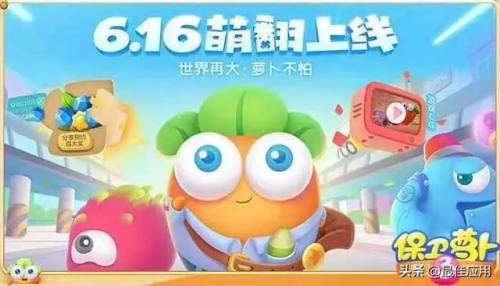 好玩游戏推荐女生(好玩自由度高的手游)插图1 好玩游戏推荐女生(好玩自由度高的手游)插图1