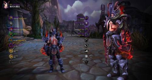 兽人盗贼最帅的幻化(盗贼全身纯黑色幻化)插图59