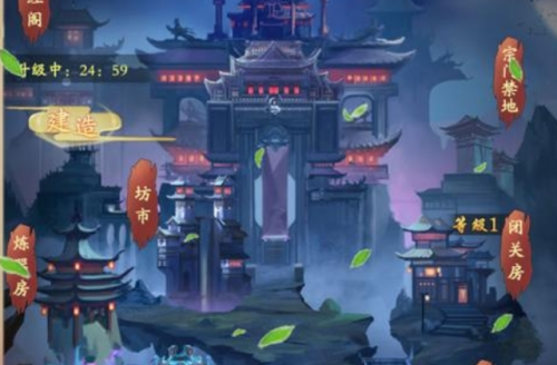 推荐几个武侠单机手机游戏(武侠养成类手游单机)插图2