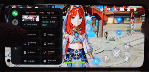 保卫萝卜1extreme1(保卫萝卜1关卡全解锁版)插图21