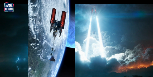 《阿凡达2》预告曝光(阿凡达2电影什么时候上映)插图9