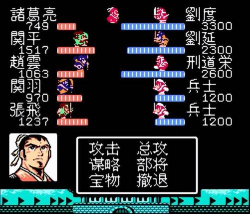 吞食天地2收将最终版攻略(吞食天地2全流程攻略)插图5 吞食天地2收将最终版攻略(吞食天地2全流程攻略)插图5