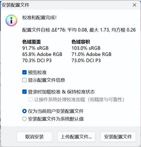7399小游戏大全游戏(游戏火爆排行榜)插图9 7399小游戏大全游戏(游戏火爆排行榜)插图9