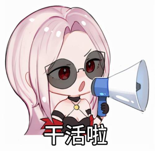 dnf天界徽章换什么(阿加雷斯卡片在哪儿换)插图1 dnf天界徽章换什么(阿加雷斯卡片在哪儿换)插图1