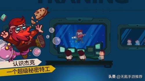 单机横版格斗闯关手游(横版格斗类游戏)插图