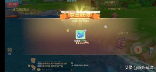奇异毛毛豆怎么做(现在的毛豆怎么没有毛)插图28